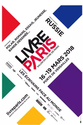 SALON DU LIVRE PARIS